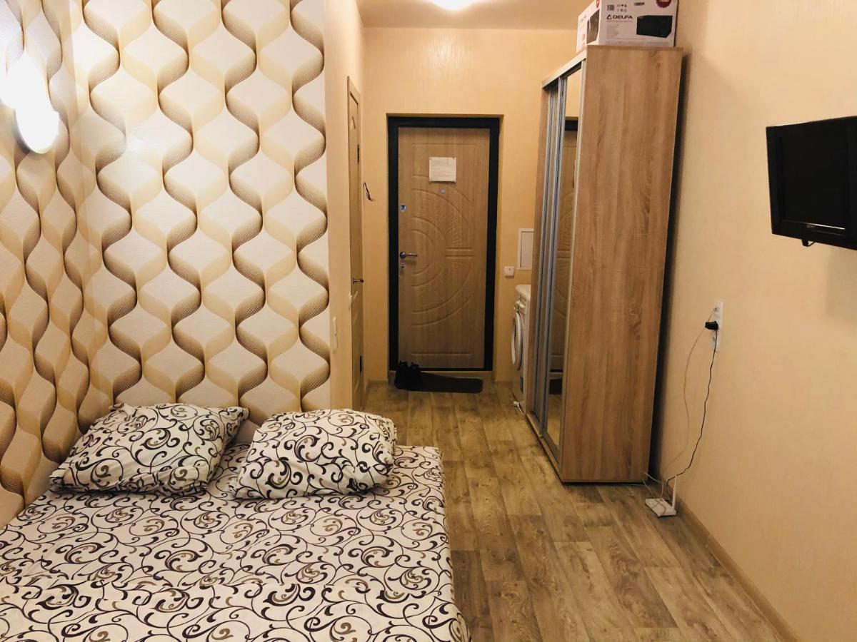 Comfortable Apartment Near Metro Kharkiv Exterior photo
